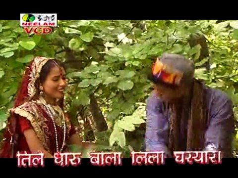 Mera man ki Bat | Tile Dharu Bola | Kumauni | Neelam Cassettes