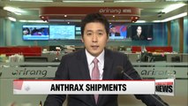 Pentagon rejects accusations that USFK lied about anthrax shipments