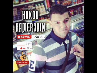 Cheb Amine 31 - Kima Mdari (avec Pitchoun avm 2015)