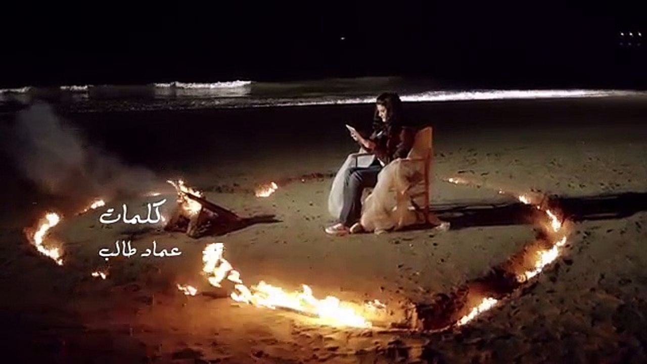 سلمى رشيد - سمعني نبضك       حصريا 2015