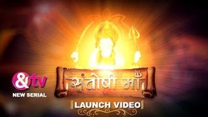 Santoshi Maa &tv New Serial 2015 | Gracy Singh, Ratan Rajput | Launch Episode 30th Novembe