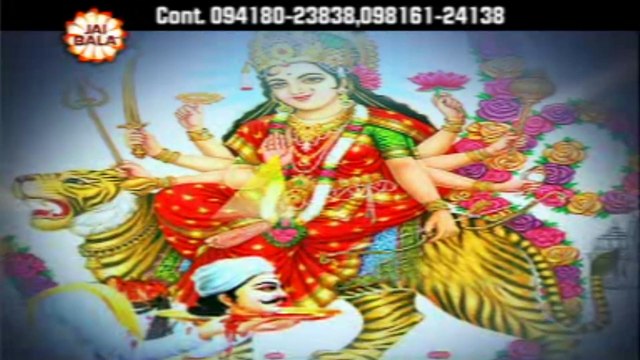 Latest Mata Bhajan - Navratri Songs 2016 - Charni Maa De Laga - Jaginder Balla