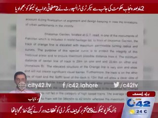 Punjab government reply to UNESCO concerns after 2 months