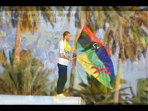 أروع أغنية أمازيغية لـمجموعة صغرو