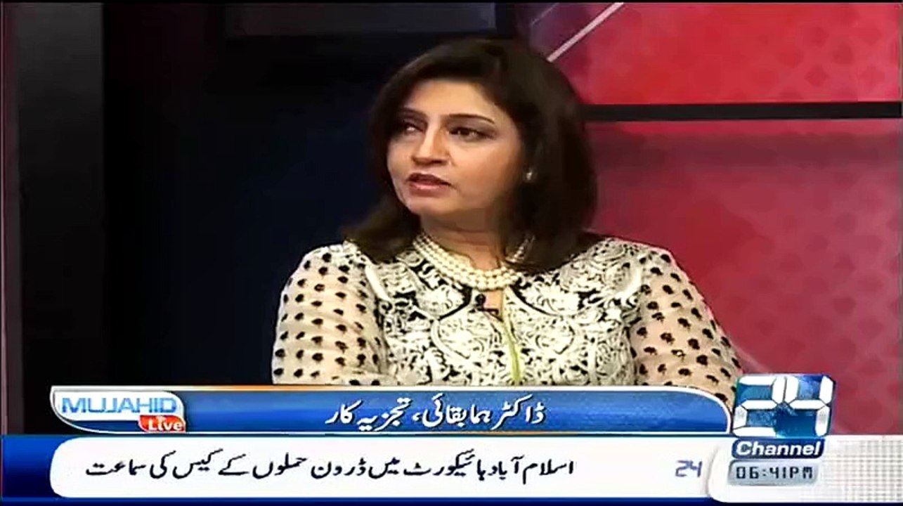 Kiya Sirf PTI Ko Haq Hai Ke Wo Dosron Ko Aaina Dikhaye,Kiya Parliament Men Un Ka Red Carpet Se Welcome Hota-Huma Baqai Bashes PTI