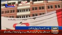 Shaukat Khanum Hospital Inaugurated in Peshawar, Exclusive Video