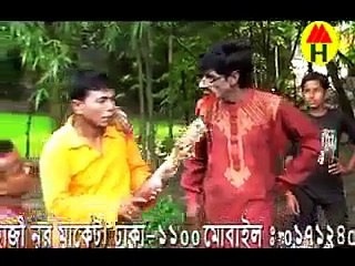 Badaima Ekhon Election Kore - বাদাইমা এখন নির্বাচন করে