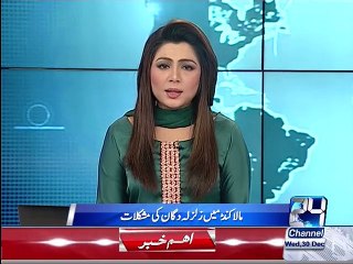 Malakand-Earthquake victims facing problems