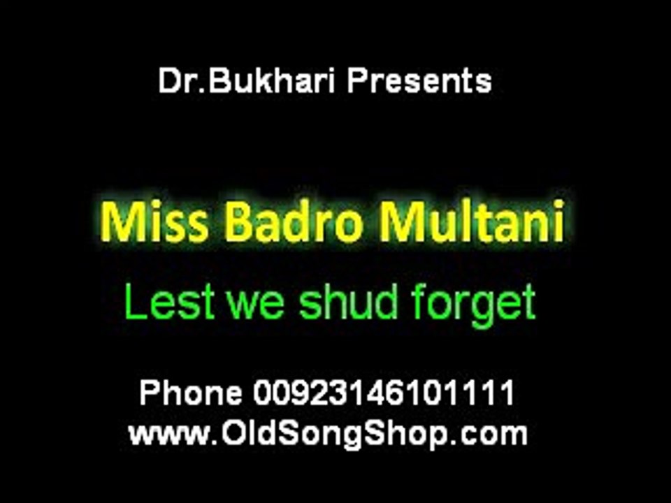 Miss Badro Multani - Complete Album of 10 Songs from 1930-40