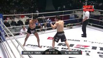 Anatoliy Tokov vs. Aj Matthews Rizin FF Day 1