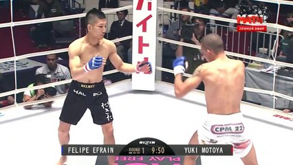 Felipe Efrain vs. Yuki Motoya Rizin FF Day 1