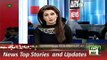 ARY News Headlines 16 December 2015, A Friend Tribute to her friend