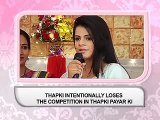 Thapki Intentionally Loses The Competition In Thapki Payar Ki -29th December 2015