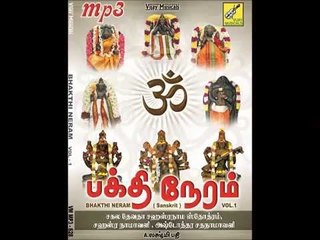 Saraswathi Ashtothram | 108 Names of Goddess Saraswathi