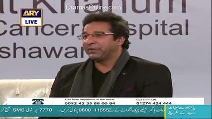 Imran Khan Donate All His World Cup Winning Money In SKMCH - Waseem Akram