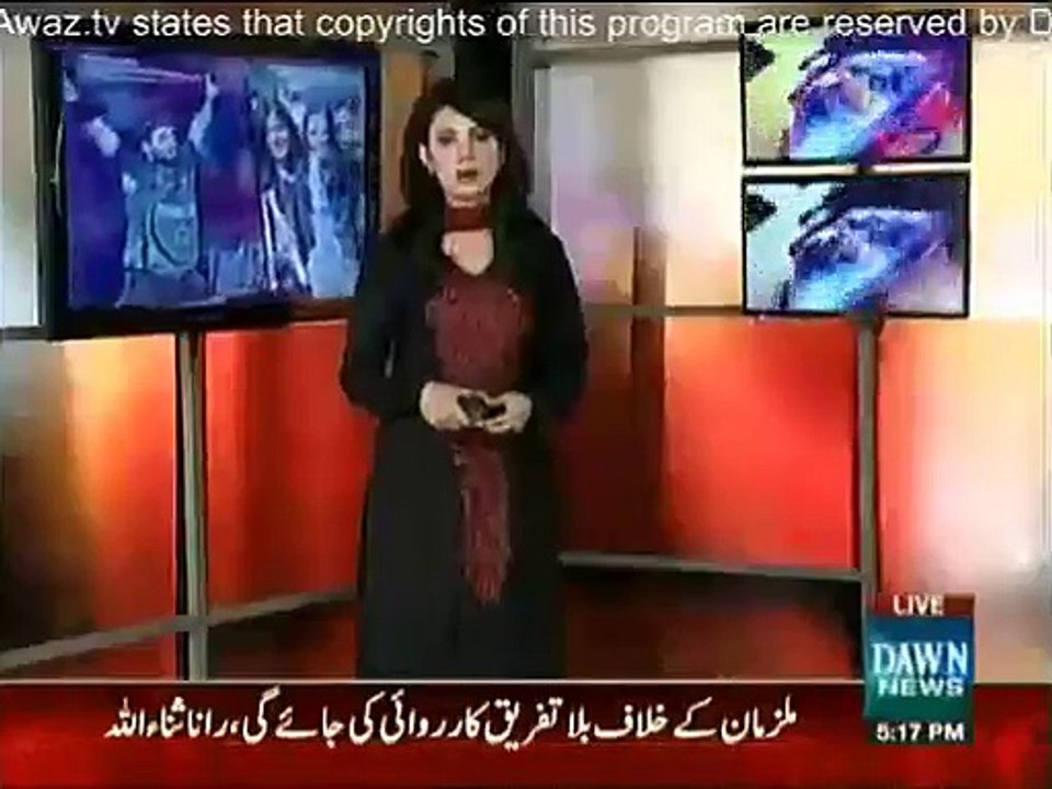 Private factory organizes vulgar dance party in Jhelum, police registers case against factory owner