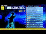 Tamil Sad Songs Juke Box | Vol 1| S P B, K J Y, Jikky