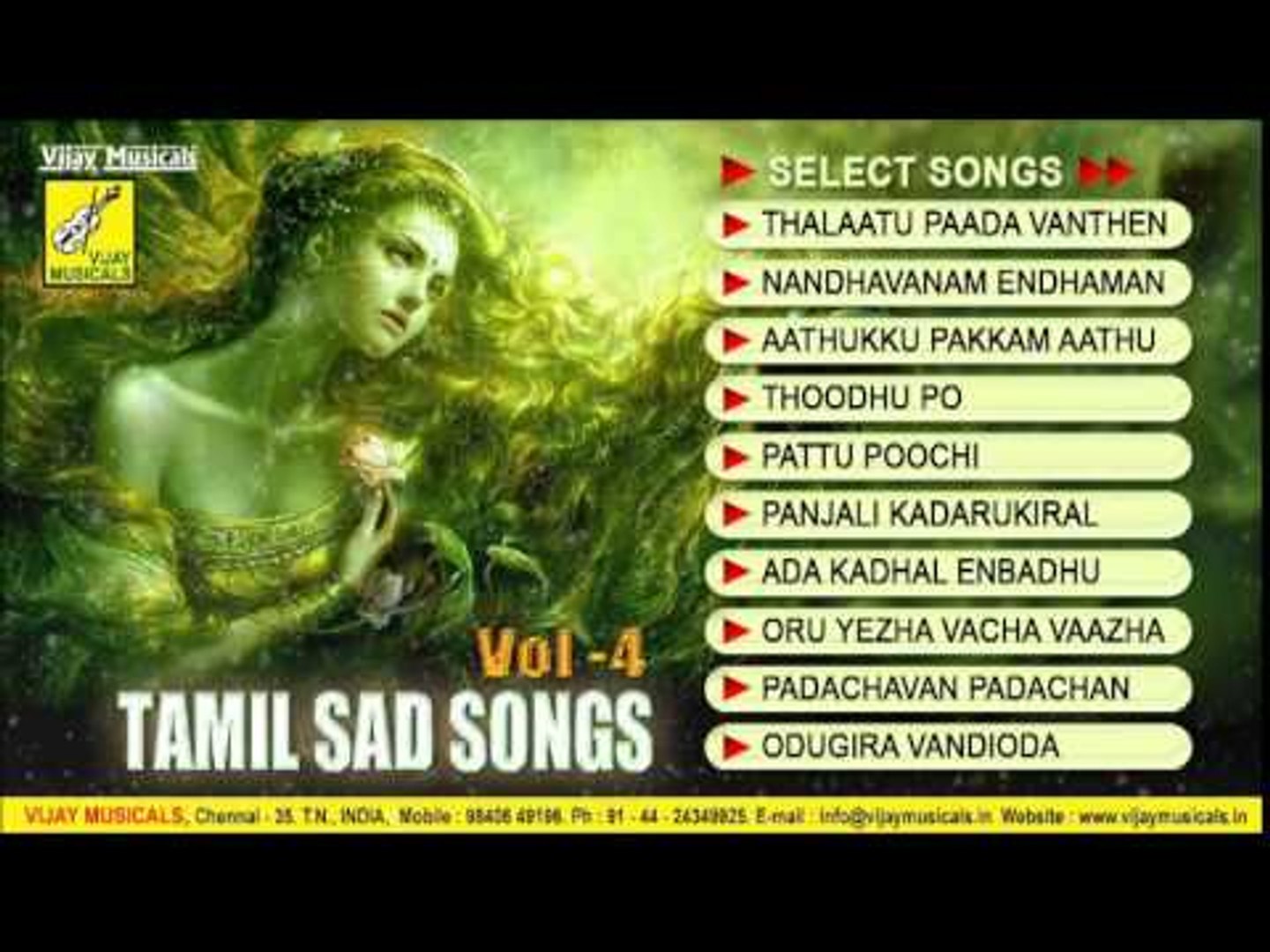Tamil Sad Song Juke Box | Vol 4 | SPB, KJY, Chithra, S.Janaki, Dr ...