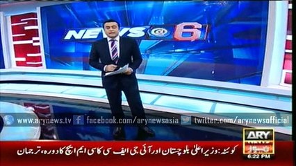 NAB investigating metro bus
