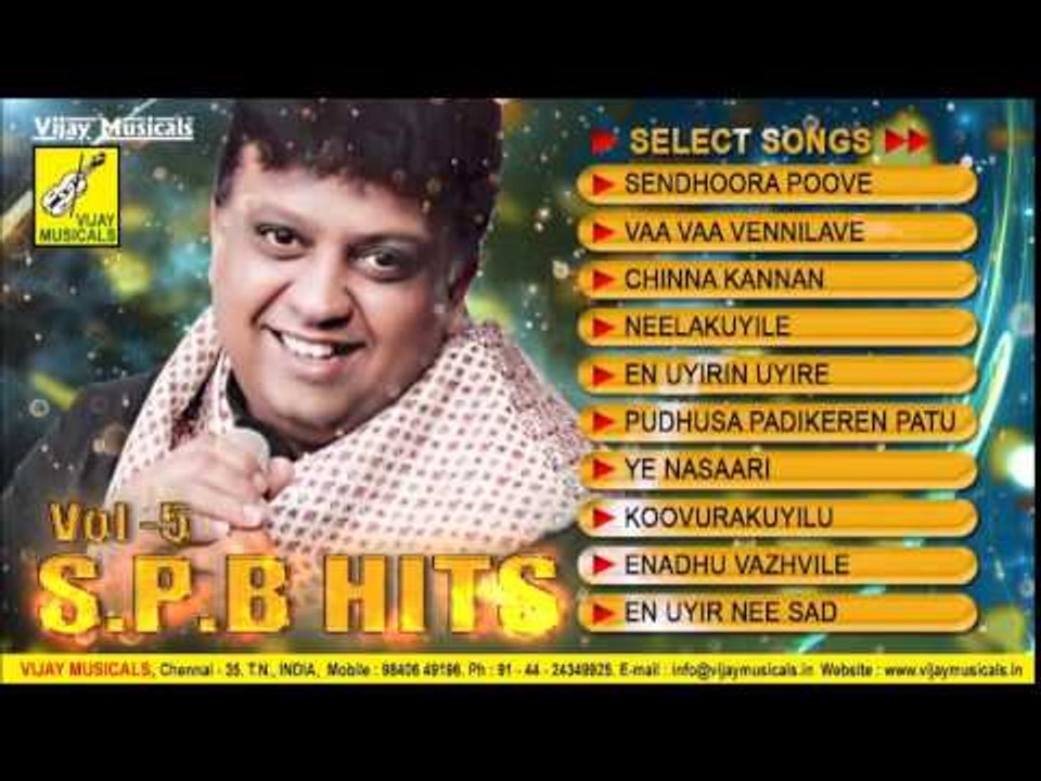 S.P.B Hits Tamil Songs | Juke box | Vol 5 - video Dailymotion