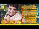 S.P.B Hits Tamil Songs | Juke box | Vol 5