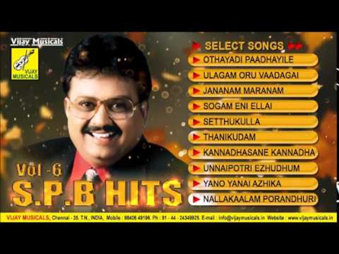 S.P.B Hits Tamil Songs | Juke box | Vol 6 - video Dailymotion