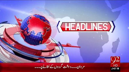 Headlines – 06:00 PM – 29 Dec 15 - 92 News HD