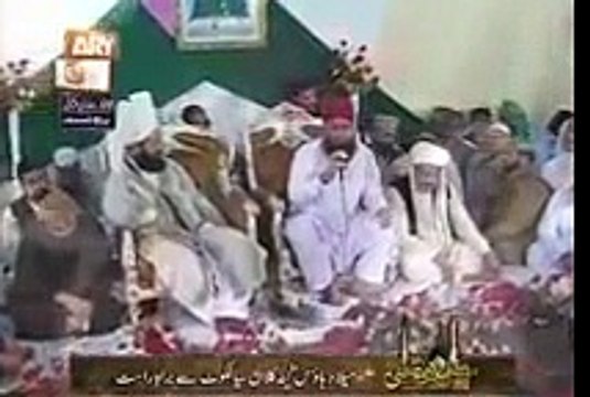 Wo Soye Lala Zar Phirte Hain Owais Raza Qadri