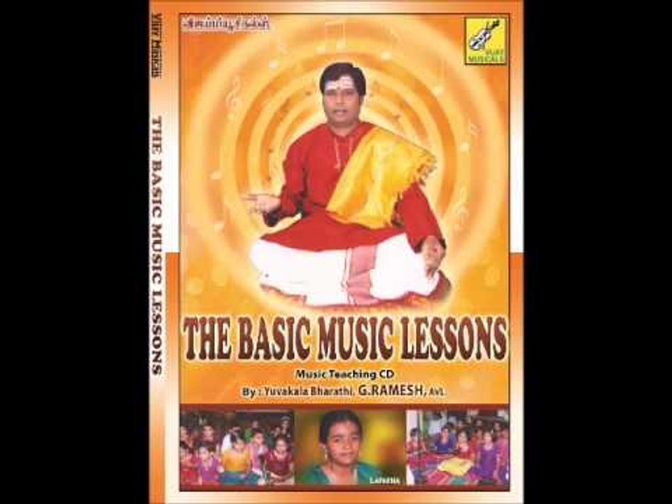 Swaravalli Varisaigal | Lesson 01