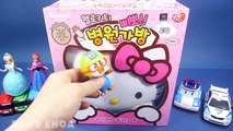 Đồ chơi mèo Hello Kitty bác sĩ Kitty khám và chữa bệnh cho bệnh nhân bị ốm