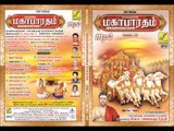 Mahabharatham | Kodaivallal Karnan