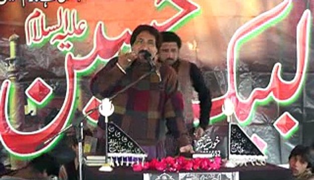 ZAKIR MALIK GHULAM JAFFAR TIYAAR 2 Majalis Marriyha Brothers Layyah 26 Dec 2015