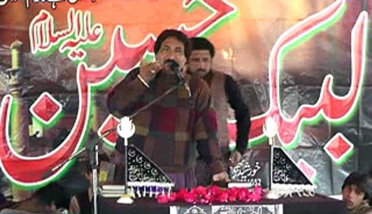 ZAKIR MALIK GHULAM JAFFAR TIYAAR 2 Majalis Marriyha Brothers Layyah 26 Dec 2015