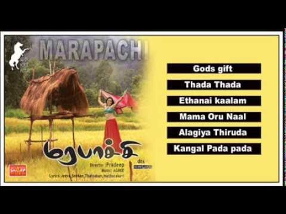 Marapachi Music Jukebox