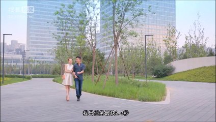 Erkekten Beklenmedik Tepki