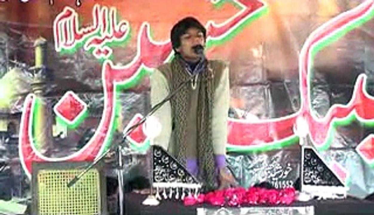 ZAKIR SHAHEEN ABBAS  Majalis Marriyha Brothers Layyah 26 Dec 2015