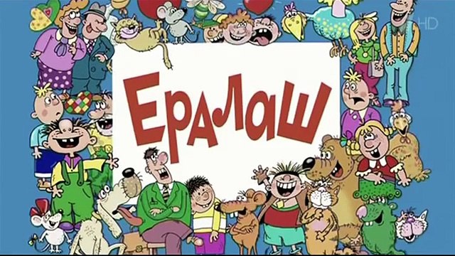 Оригинальные приколы Ералаш 2015 Очень смешные ролики Ералаш новые серии