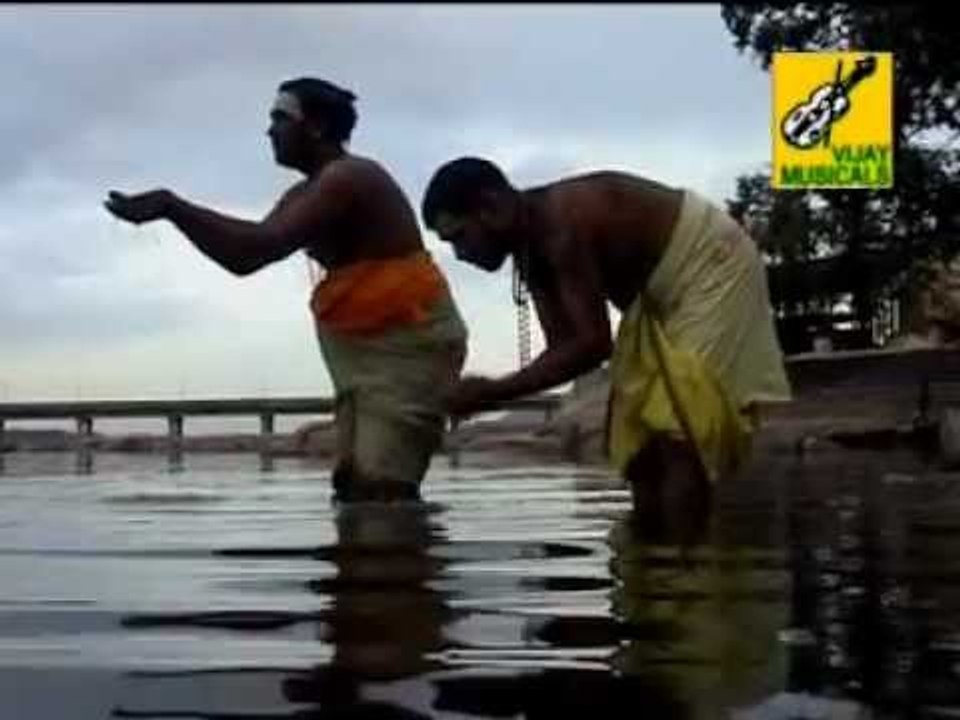 Bilwashtakam - Shiva Stuthi