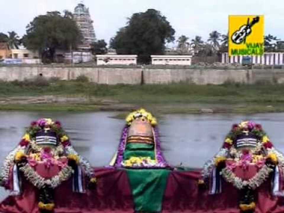 Namashivaya - Shiva Stuthi