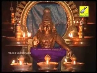 Saranam Saranam Ayyapa