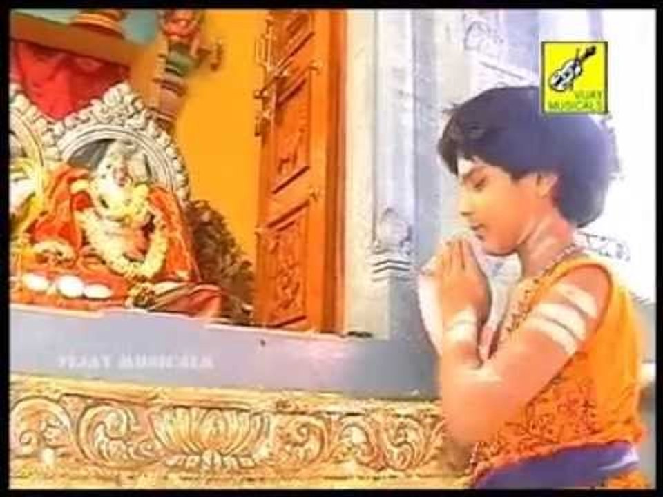 Sabari Malai
