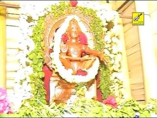 Ondram Thirupadi - Aananda Darisanam