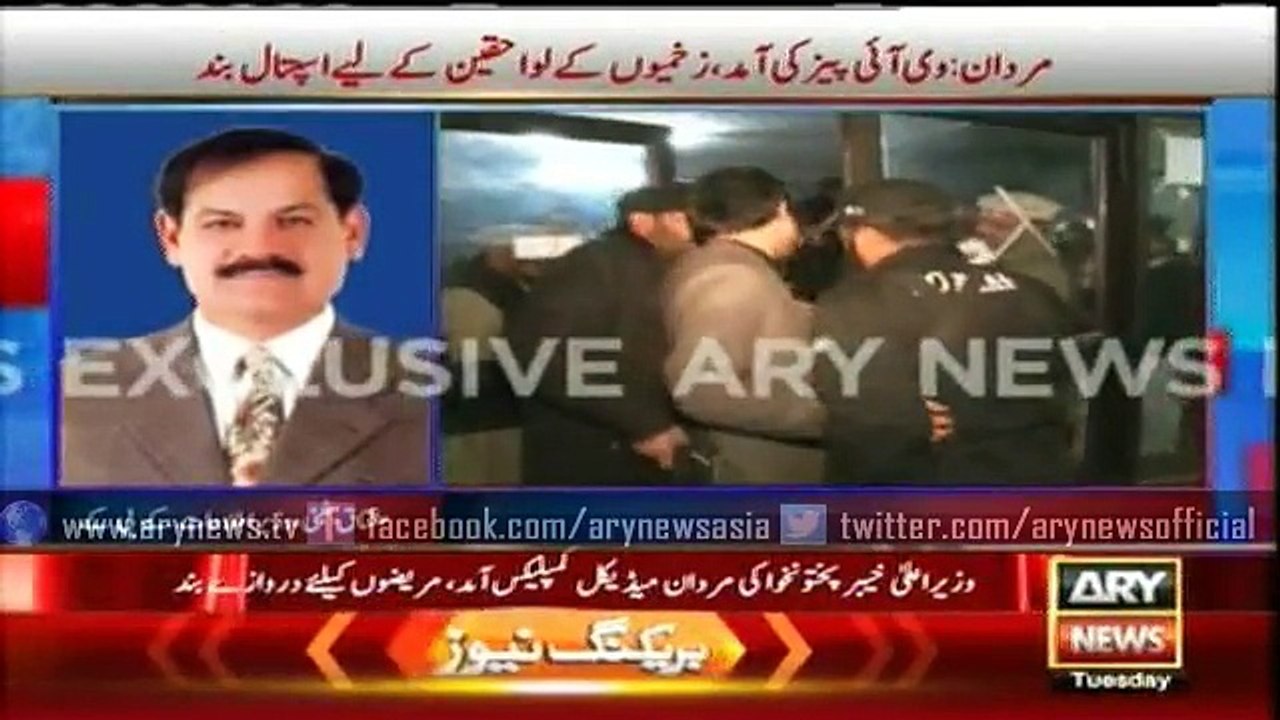 KP chief minister tears apart VIP protocol order