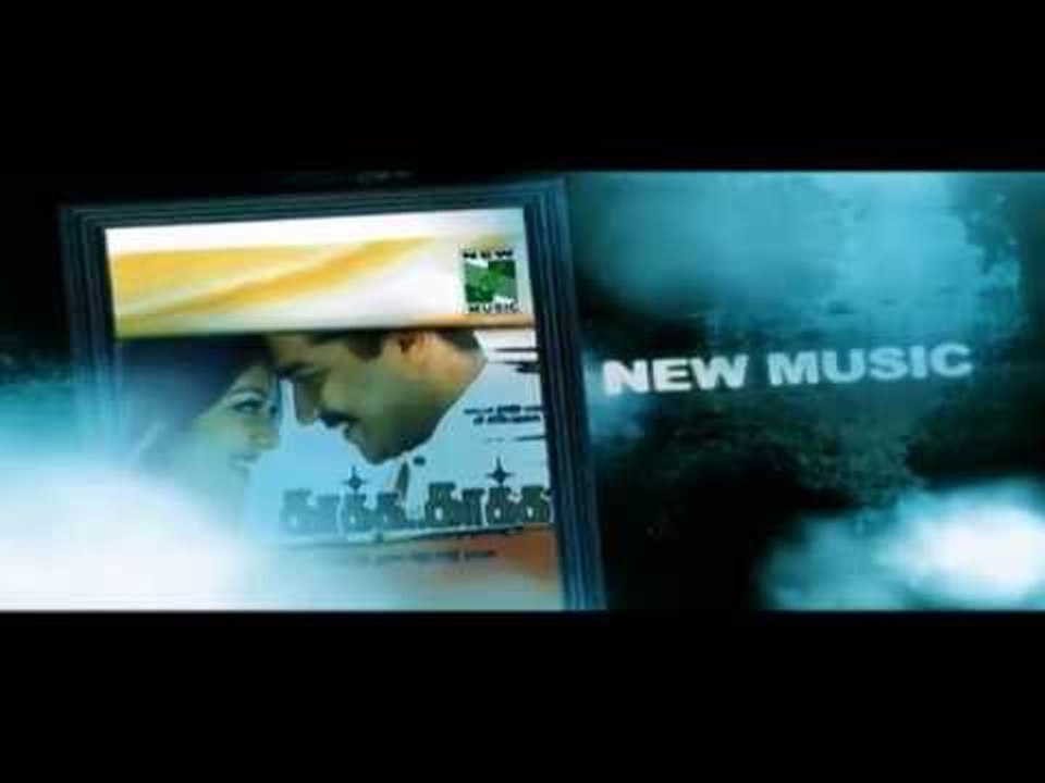 New Music India