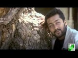 En Anbay Video | Mounam Pesiyathe | Yuvan Shankar Raja | Surya | Ameer