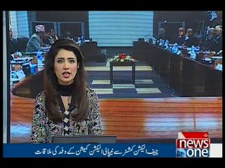 ECP officials meets delegation of Nepal Election Commission