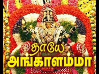 angalamman songs hit song angaladevi