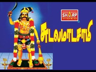 Vettaikkuthan 7 Sudalamadaswamy