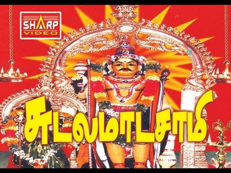 Umayalum 6 Sudalamadaswamy