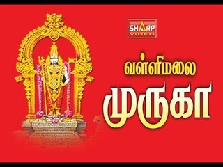 Kanthanukku Palil Kaavadi 6Vallimalai Muruga